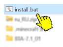 запустить install_bta.bat